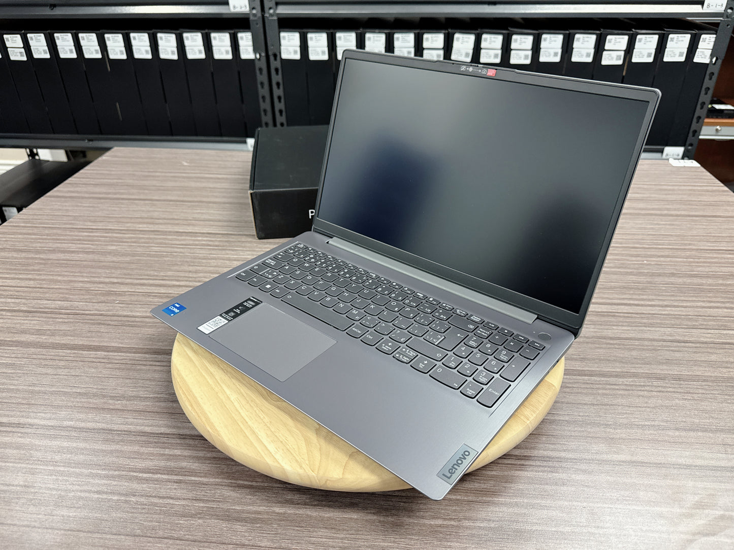 LENOVO IdeaPad 3 15IAU7